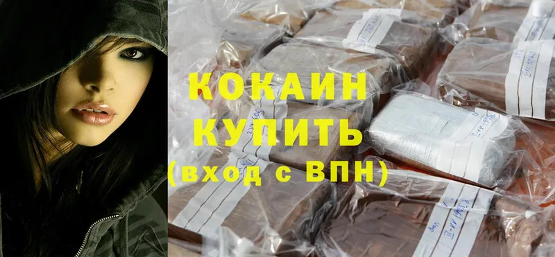 OMG сайт  darknet телеграм  Кокаин Колумбийский  Усолье-Сибирское 